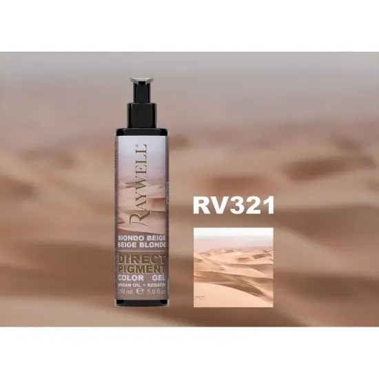 Прямий пігмент Raywell Direct Pigment BEIGE BLONDE Прямий пігмент Raywell Direct Pigment BEIGE BLONDE